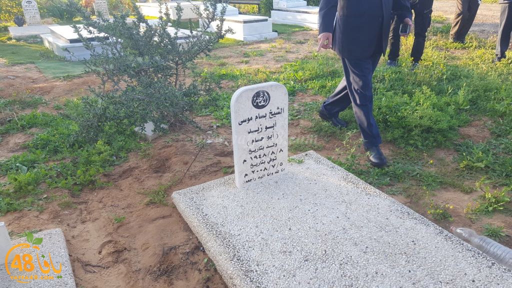 wafdqudstasoo (29).jpg